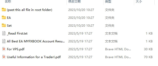 Smiley 75 EA V3.2 Repair Screenshot