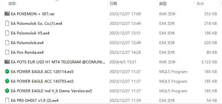 268 screenshots per pack