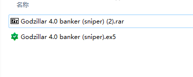 Godzilla 4.0 The Banker (Sniper) Screenshots