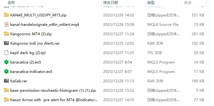 456 screenshots per pack