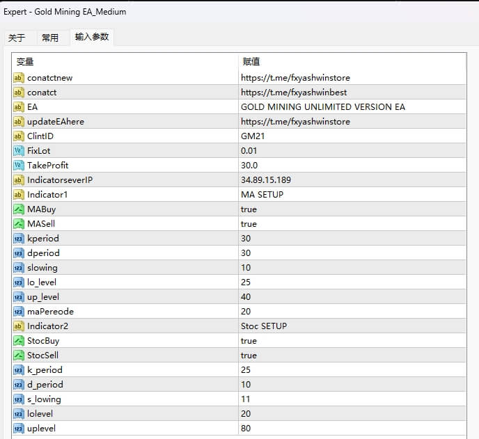 Gold Mining EA_Medium screenshots