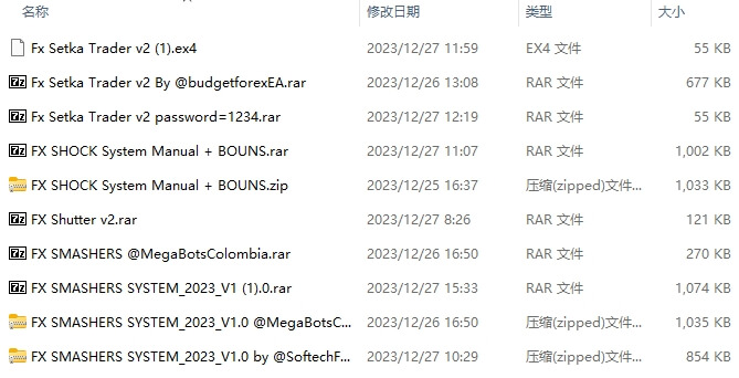 261 screenshots per pack