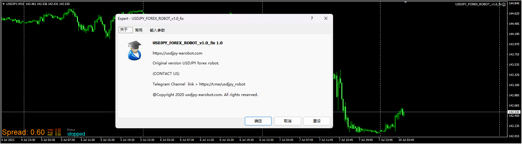 USDJPY_FOREX_ROBOT_v1.0_fix screenshot