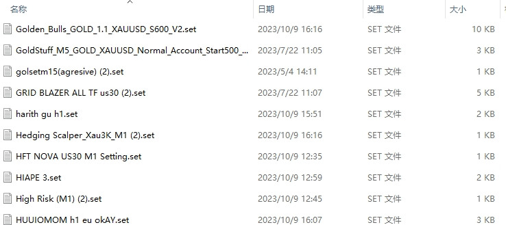 set files screenshot