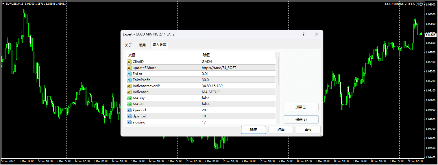 gold mining screenshots