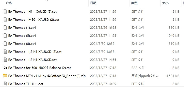265 screenshots per pack