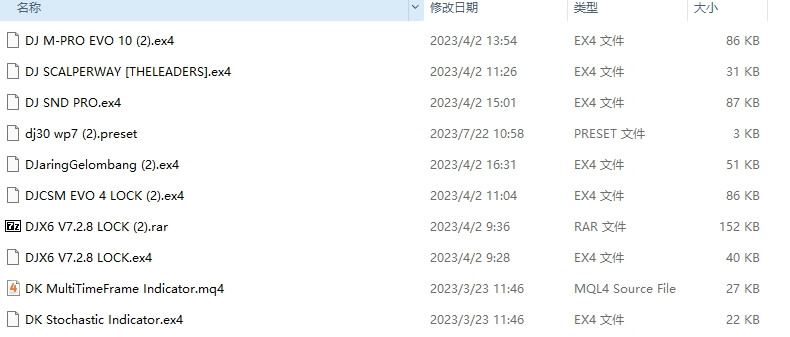 867 screenshots per pack
