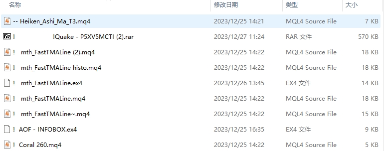 1308 screenshots per pack
