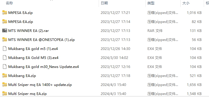 136 screenshots per pack