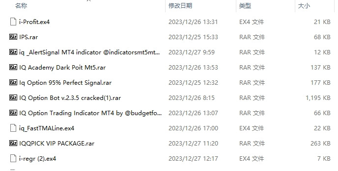361 screenshots per pack
