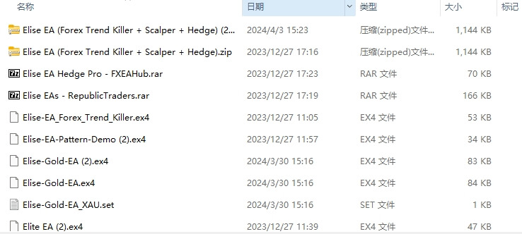 219 screenshots per pack