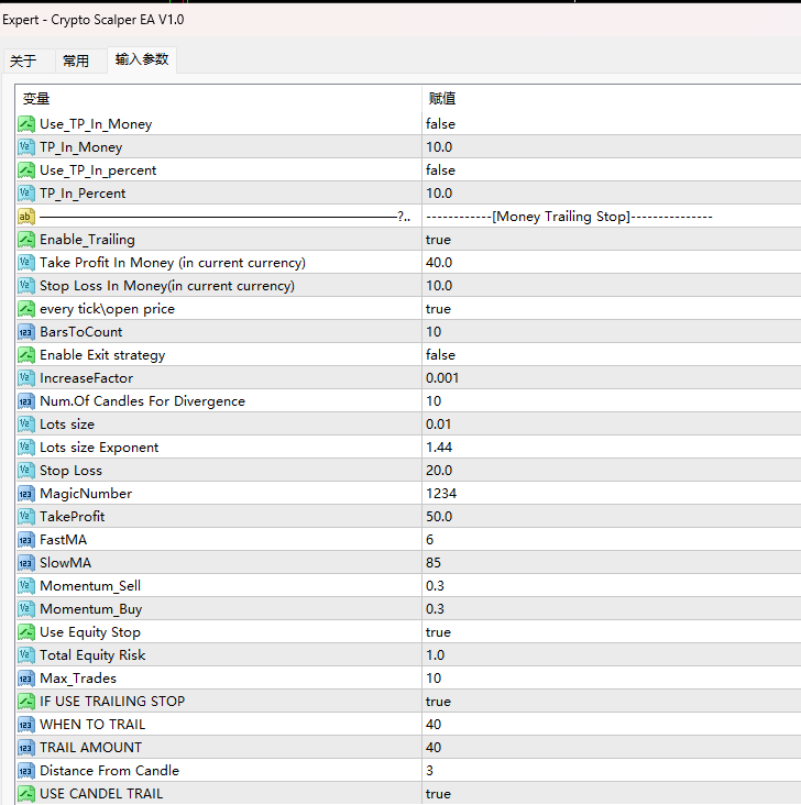 Crypto Scalper EA V1.0 Screenshot