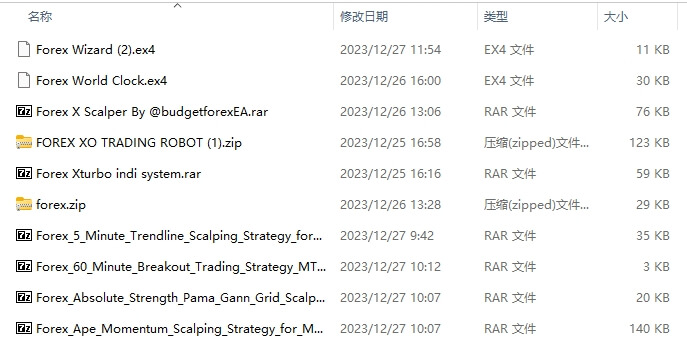 483 screenshots per pack