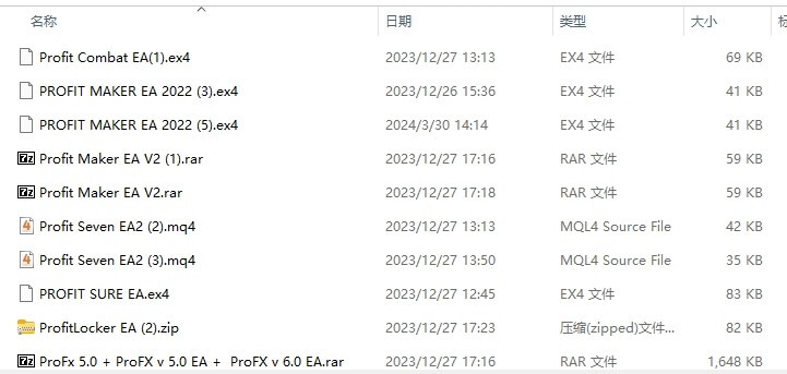 184 screenshots per pack