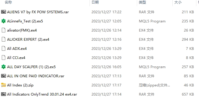 390 per pack Screenshots