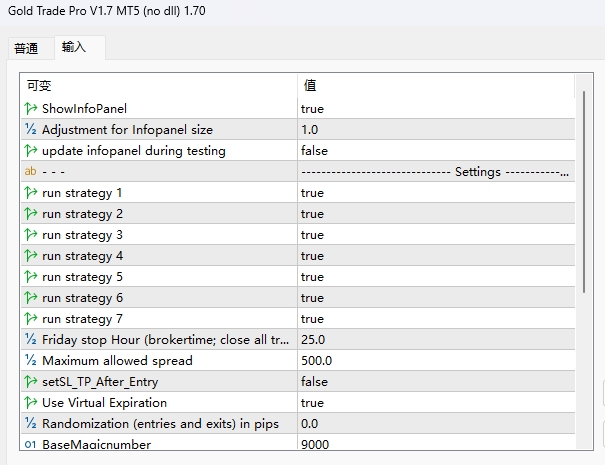 Gold Trade Pro V1.7 MT5 (no dll) screenshots