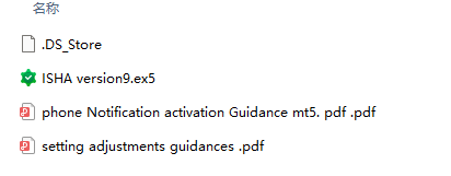 ISHA version 9-MT5 screenshot
