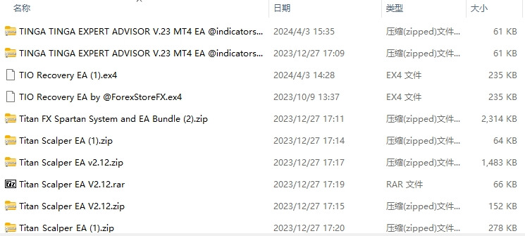 94 screenshots per pack