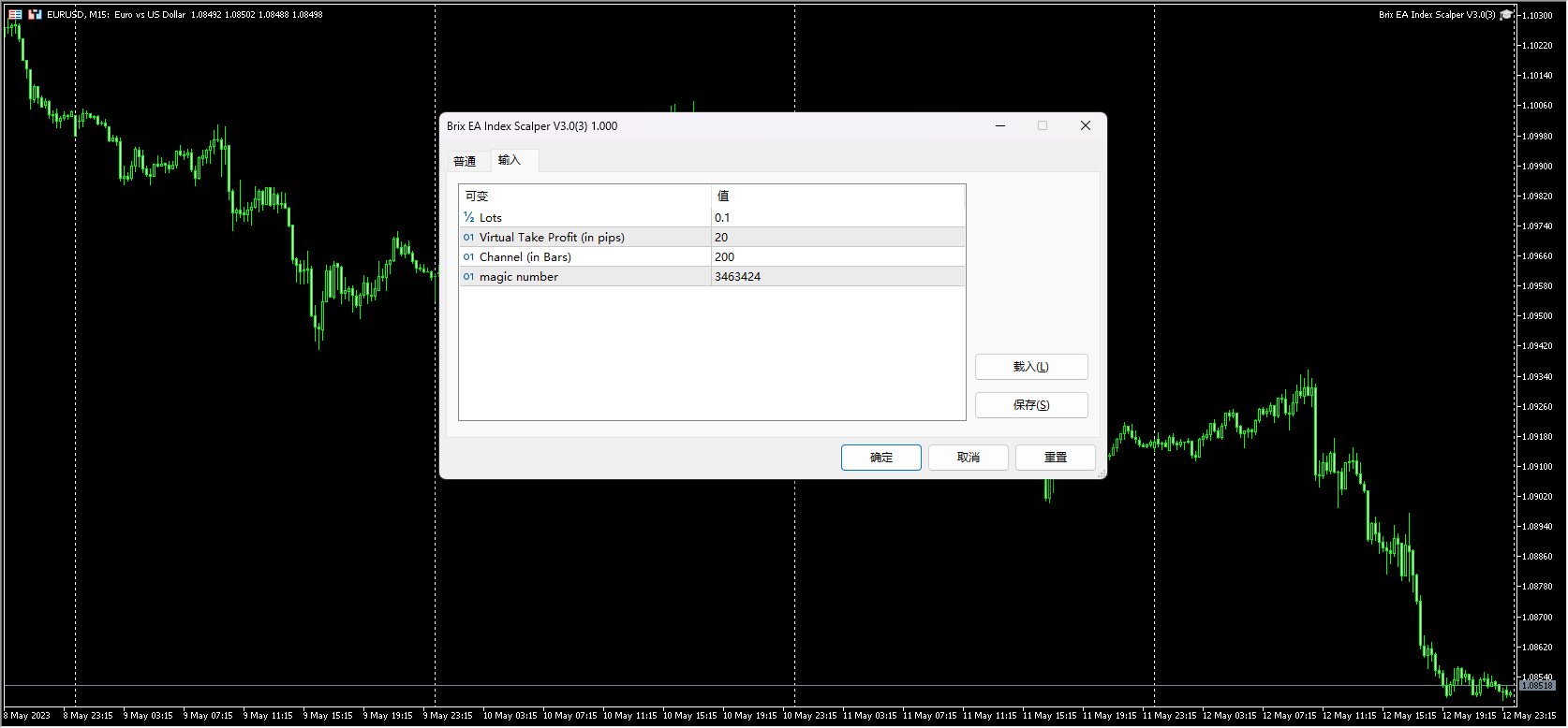 Brix EA Scalper Index V3.0 screenshot