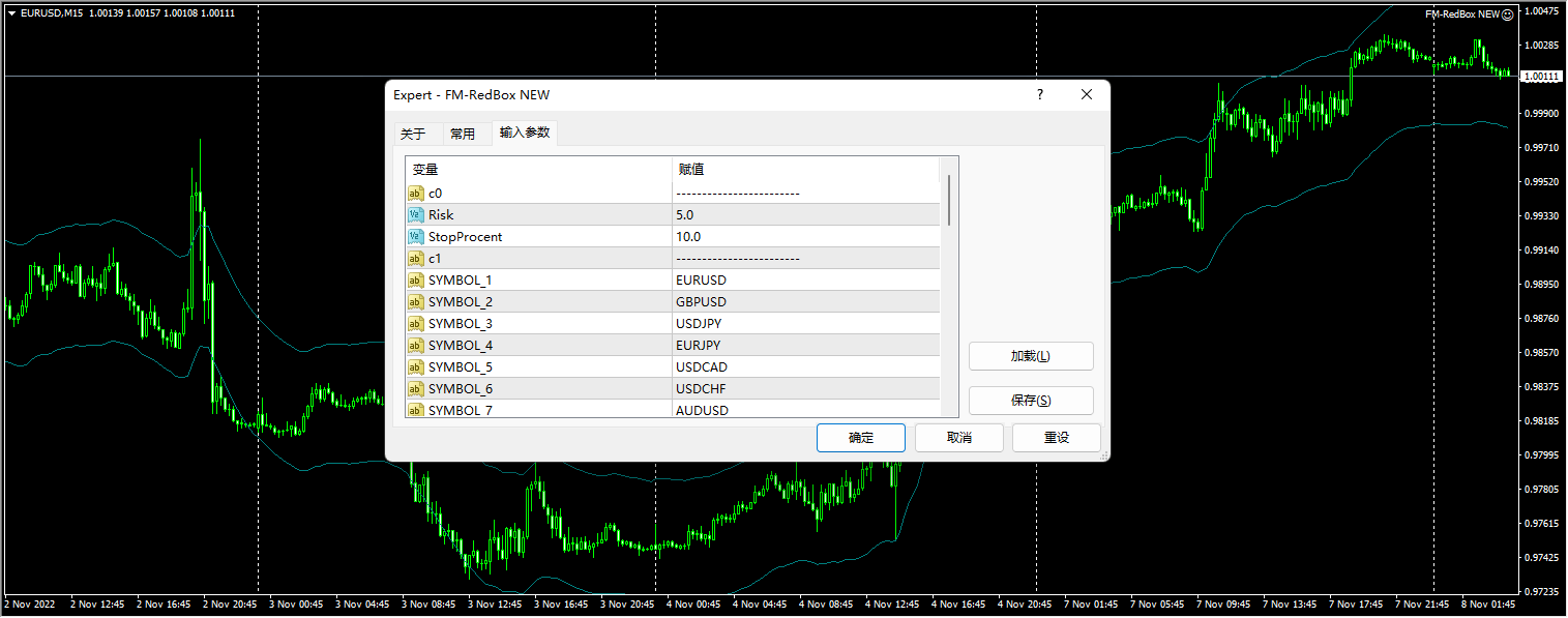 FM-RB screenshot
