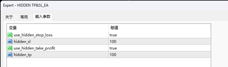 Hide take profit and stop loss_EA screenshot