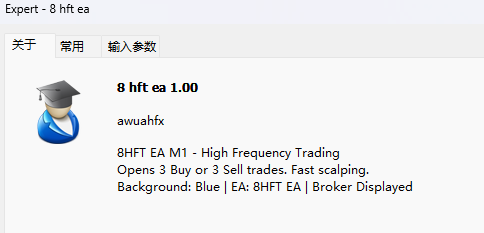 8 cubic feet EA screenshot
