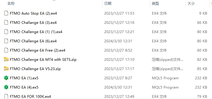 151 screenshots per pack