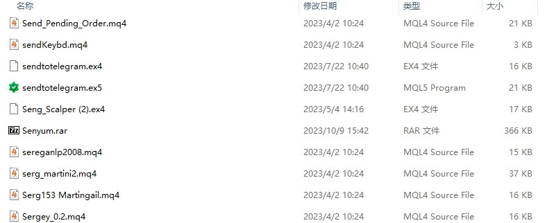 784 screenshots per pack