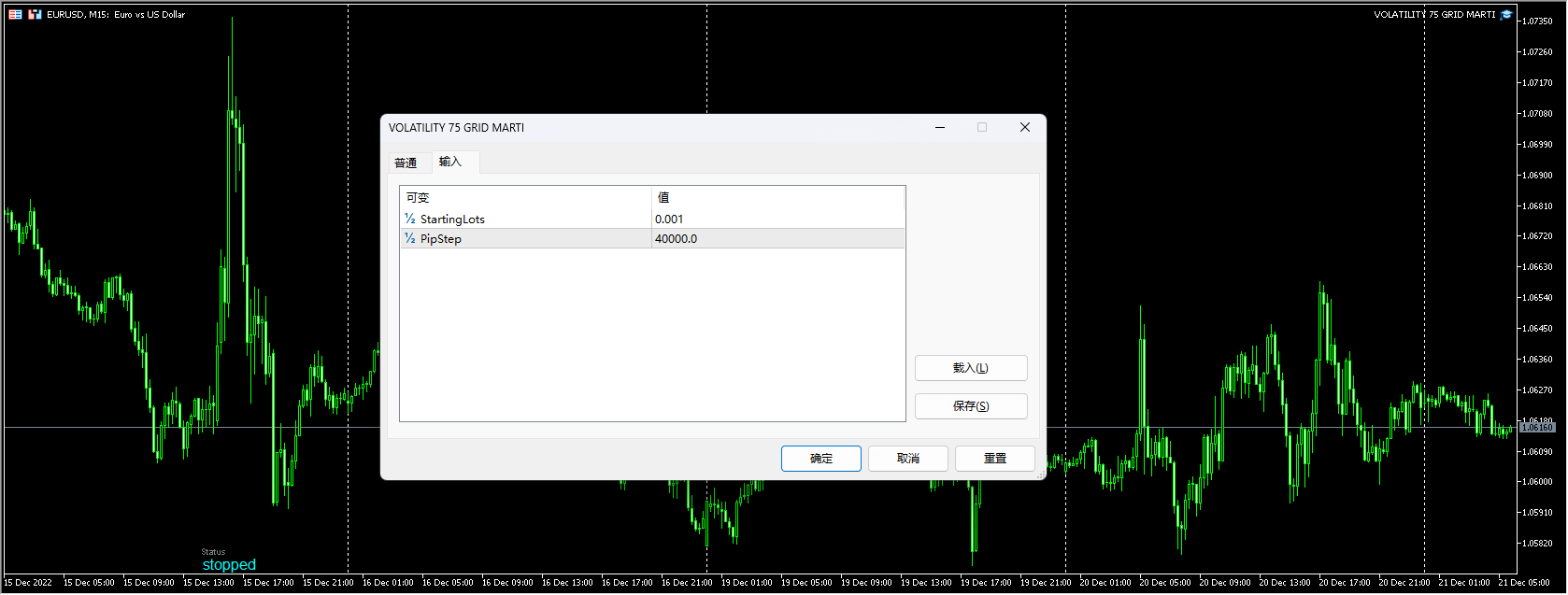 Volatility 75 Grid Marty Screenshot