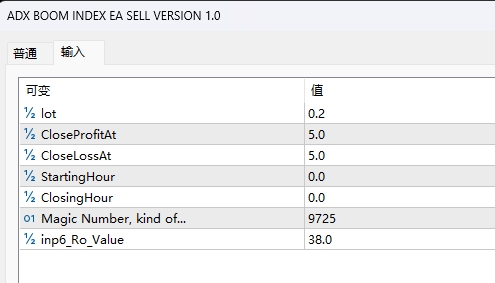 ADX BOOM Index EA Sell Version Screenshot