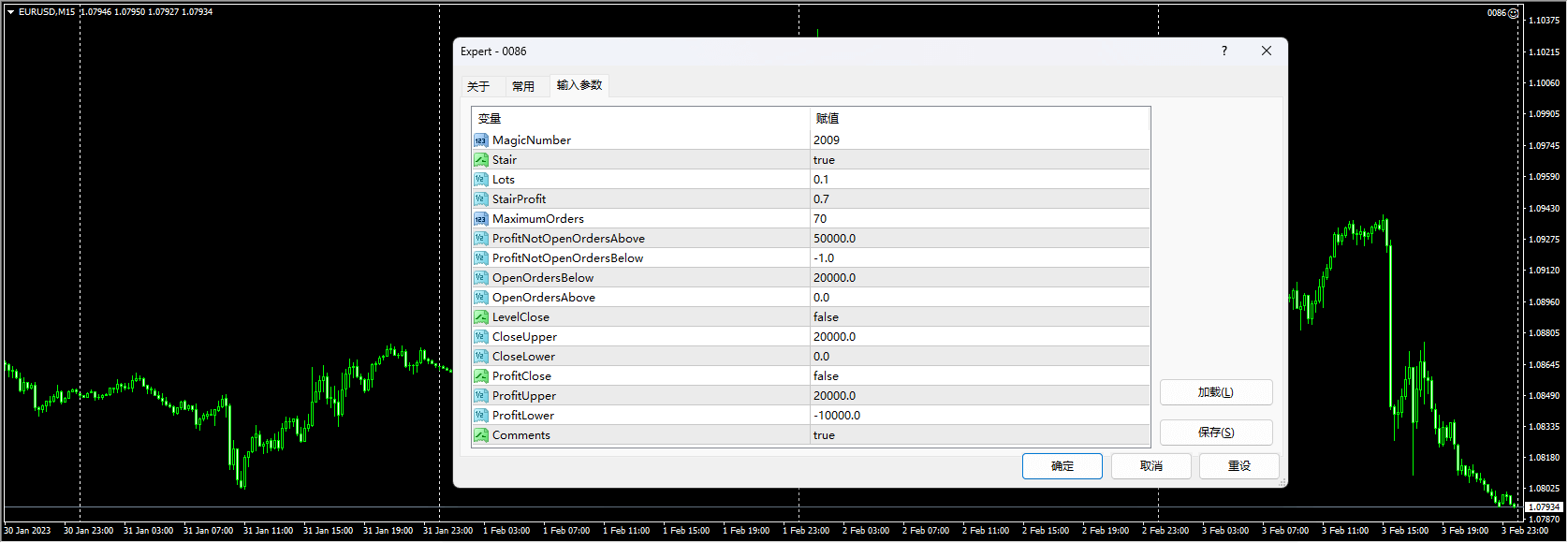 0086 screenshot