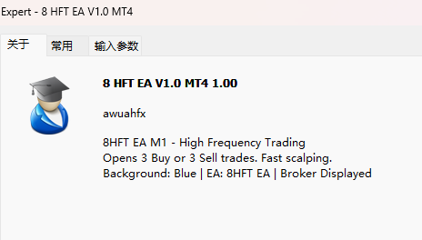 8 High-frequency trading EA V1.0 MT4 screenshots