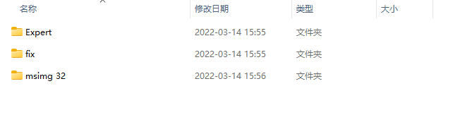 ICB 6.3 EA screenshots