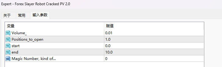 Forex Killer Robot Crack PV 2.0 Screenshots
